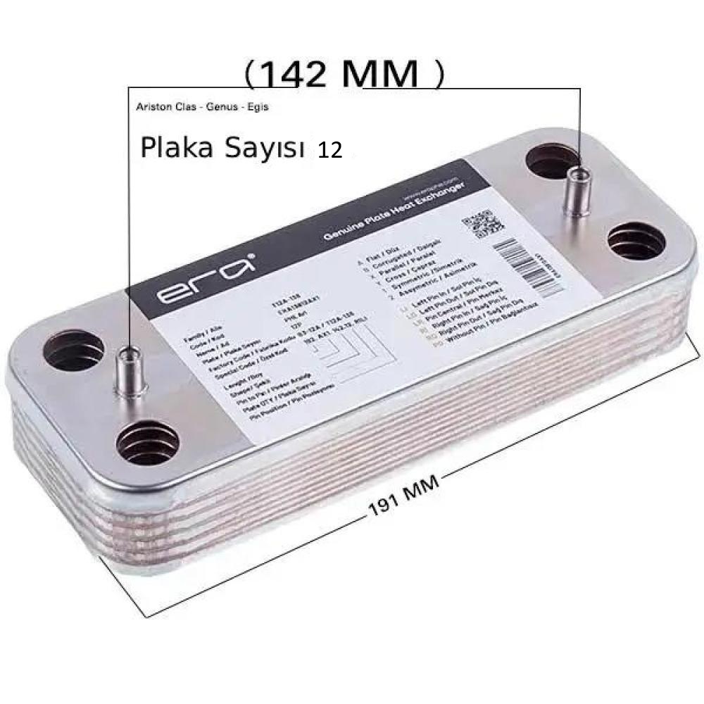 Ariston Clas 12 Plaka Eşanjör Ariston Clas (142mm ) 12 P Hrale Ariston Clas 12 Plaka Eşanjör Ariston Clas (142mm ) 12 P Hrale – PRO-SER