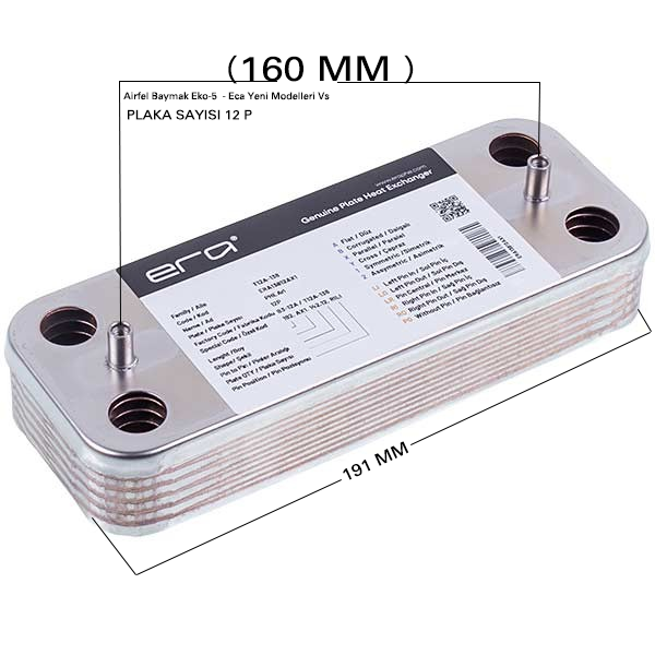 Plaka Eşanjör 12P - Airfel Baymak Eko-5 (160mm Düz) Hrale Plaka Eşanjör 12P - Airfel Baymak Eko-5 (160mm Düz) Hrale – PRO-SER