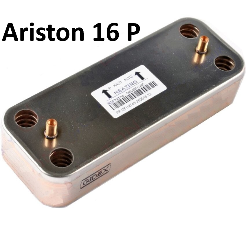 Plaka Eşanjör Ariston Clas 142 MM 16 Plaka Condevo Plaka Eşanjör Ariston Clas 142 MM 16 Plaka Condevo – PRO-SER