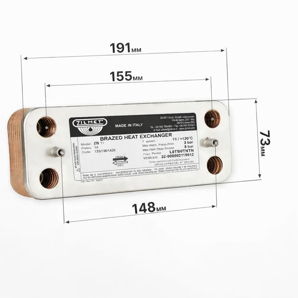 Zilmet PlakaZilmet Plaka Eca Confeo - Proteus Eski Serena- Viessmann 148MM 14 Plaka 17A1901410 Zilmet PlakaZilmet Plaka Eca Confeo - Proteus Eski Serena- Viessmann 148MM 14 Plaka 17A1901410 – PRO-SER