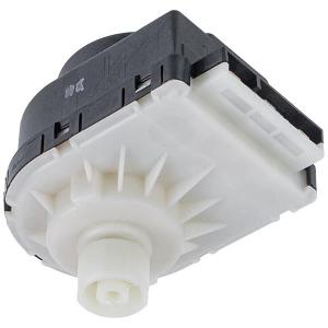 Ariston Spring 220V Üç Yollu Vana Motoru 10MM (Siyah Beyaz) – PRO-SER