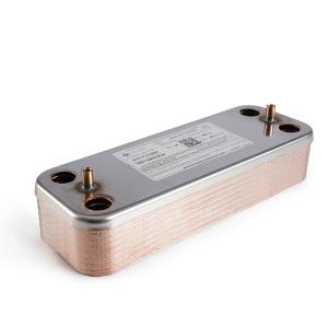 Demirdöküm Aden Neva Nitron Atron - Nitromix 16P  166MM ÖNAYSAN – PRO-SER