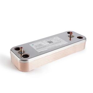 Plaka Eşanjör 12P- Baymak Baxi (156.5mm Düz) 12P ÖNAYSAN – PRO-SER