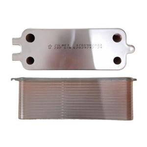 Plaka Eşanjör 28 Zilmet Bosch Vıessmann 28 Plaka – PRO-SER