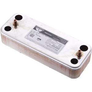 Zilmet Demirdöküm Plaka Eşanjör Aden Neva Atron 166MM – PRO-SER