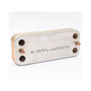 Zilmet Plaka Eşanjör Arifel Eco5 12 Plaka 160mm – PRO-SER